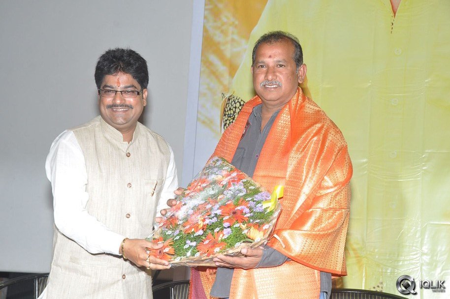 Namasthe-Movie-Audio-Launch